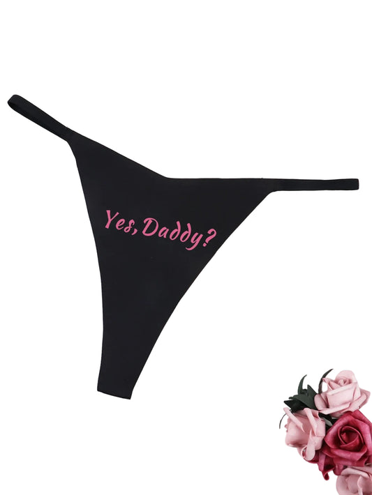 Yes Daddy Thong